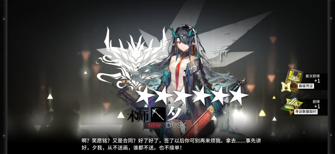 哎,合成玉没有用武之地了 4