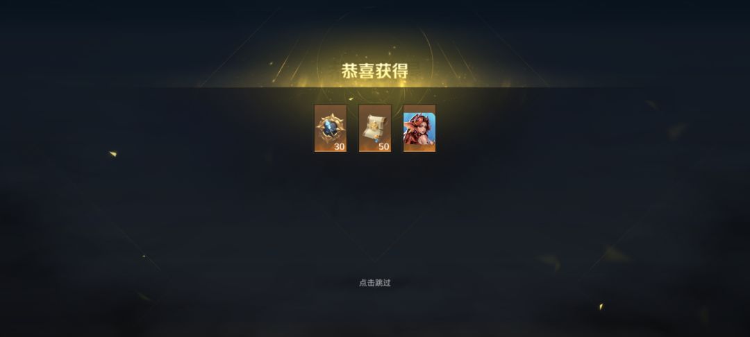 分享一下手机过20层的小技巧 1