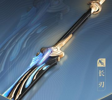 《寰宇人类注疏：万端造物》——冬湖烟波