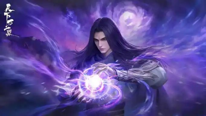 天下万象(天下3天下贰)真没见过不要脸游戏截图