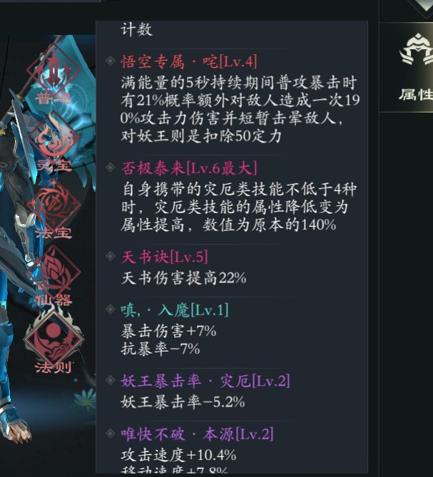 霸服=快乐单机 2