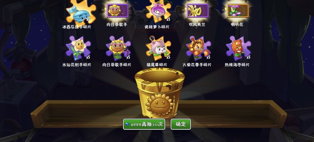 终于啊 1