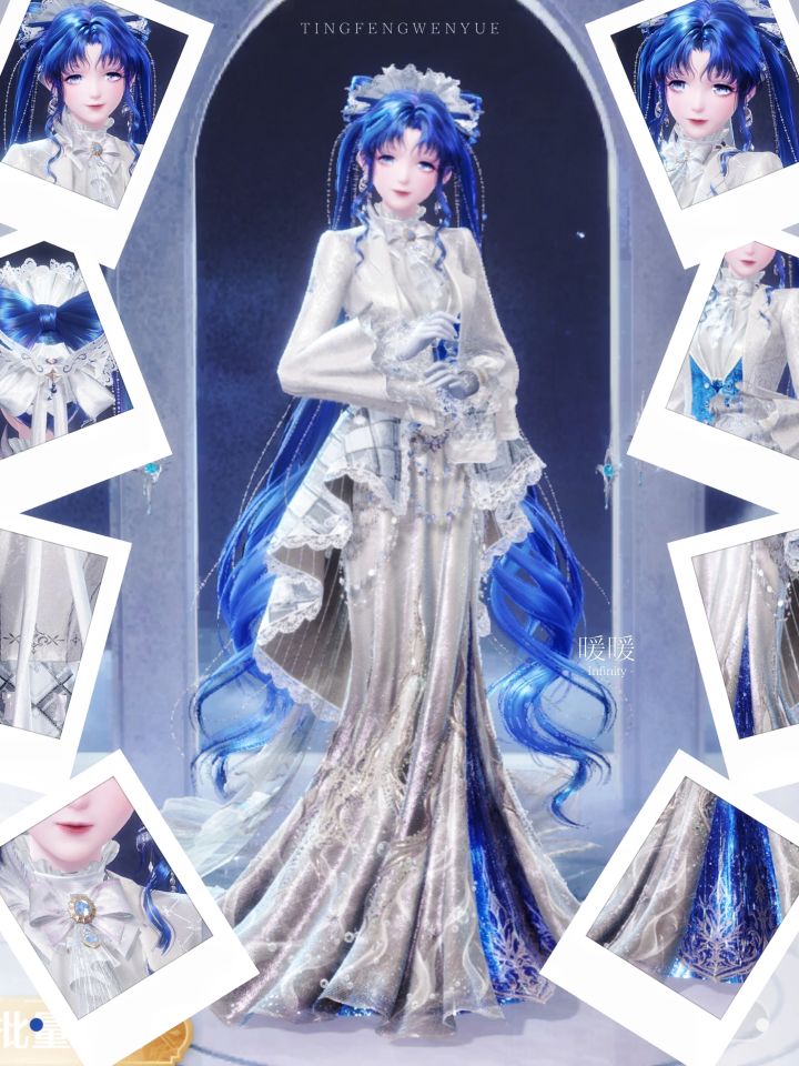 海月禮裙截图