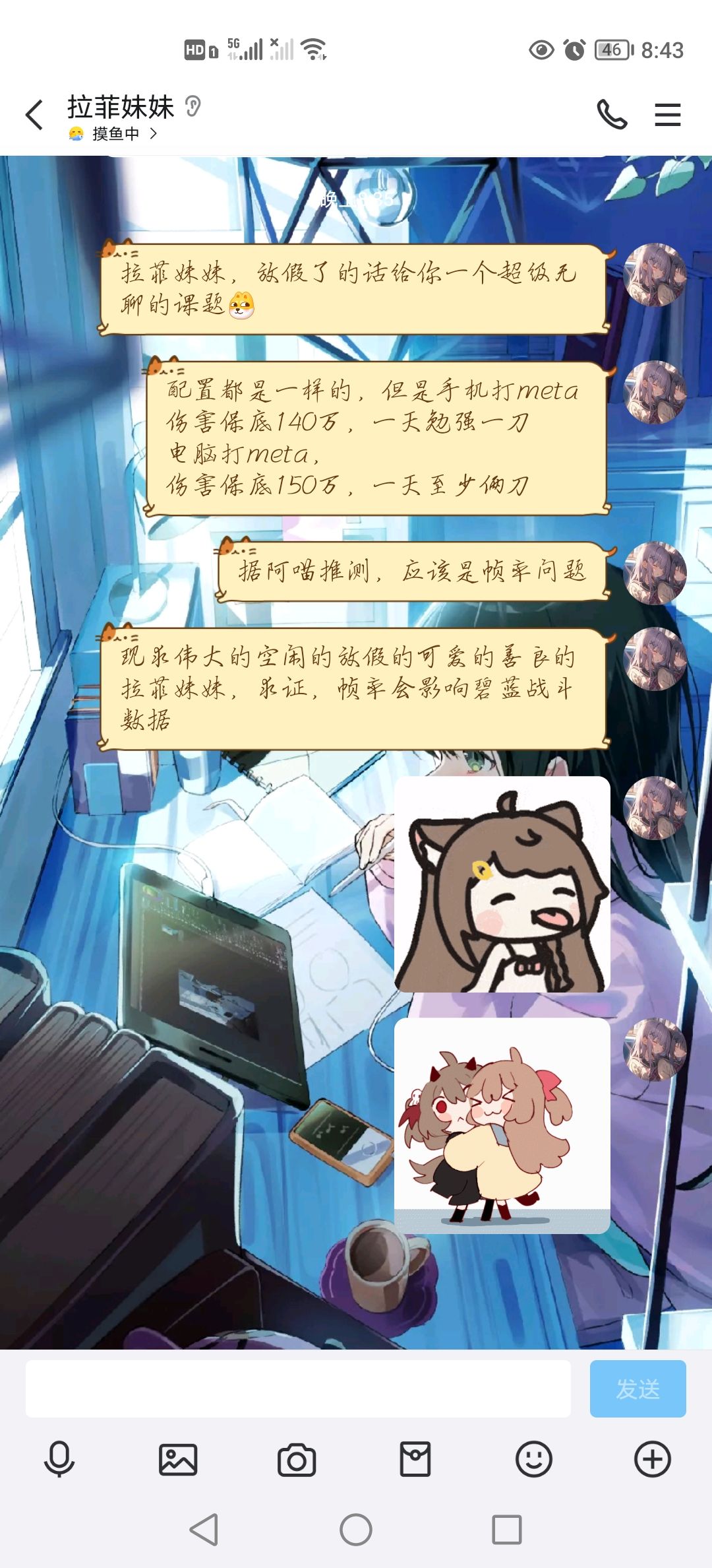 邦邦咔邦~您的小组作业已下达~ 1