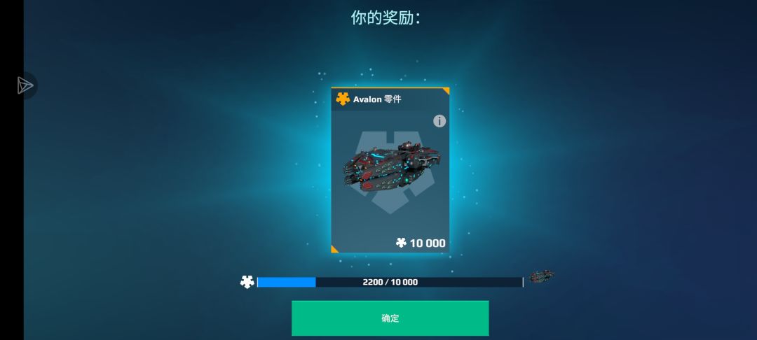 无 1