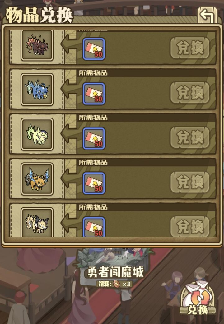 老吴?老吴老吴~哈!截图