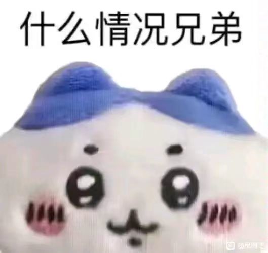 靖瑶去完龙宫后面任务是啥 1