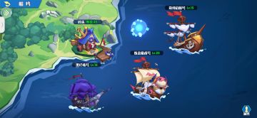 【海岛冒险】很有意思的冒险活动