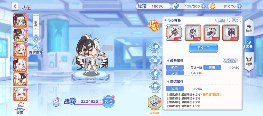 求助 2
