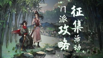 60天新区1氪萌新刀魔上极作业