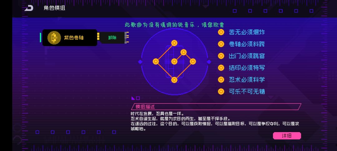 借人玩免费,暂时退游了 3
