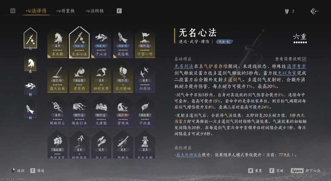 还有谁😎 7