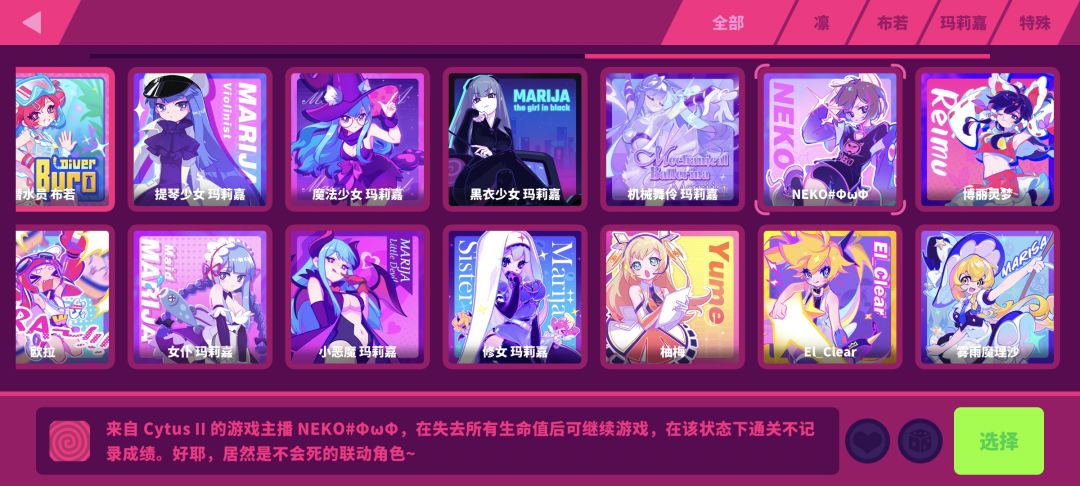 mp买晚了,还有机会蹲到阿米娅吗? 1