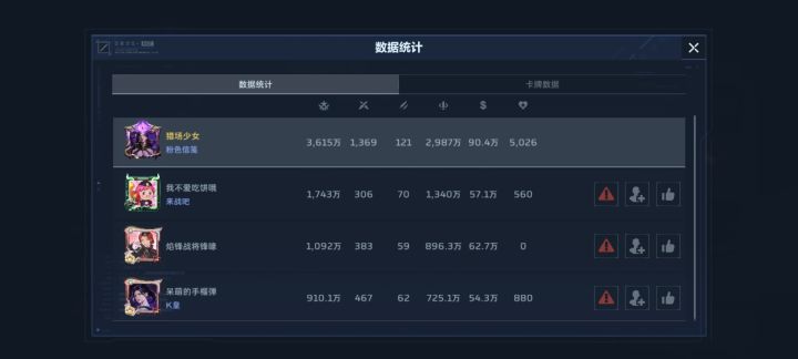 释怀了哈哈截图