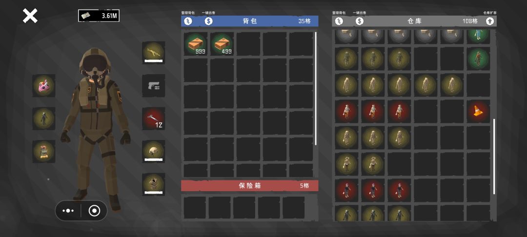 新手很难啊 1