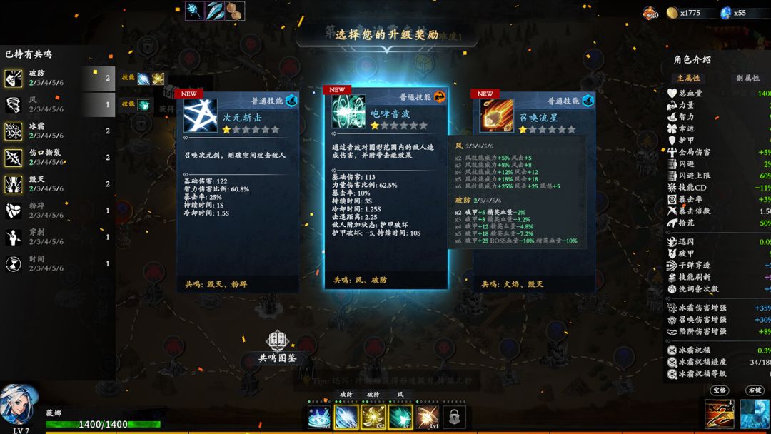 动态图片 6
