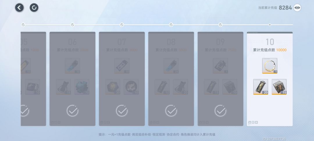 你们是否跟我一样 9