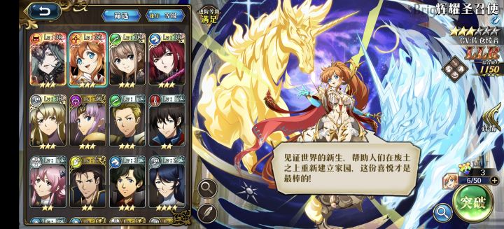 萌新问一下截图