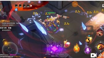 大物伤狂人贴毕业版