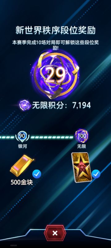 S12无限（个人体感人机几乎没有）