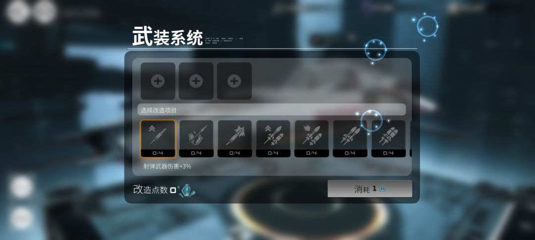 兄弟们救命 2