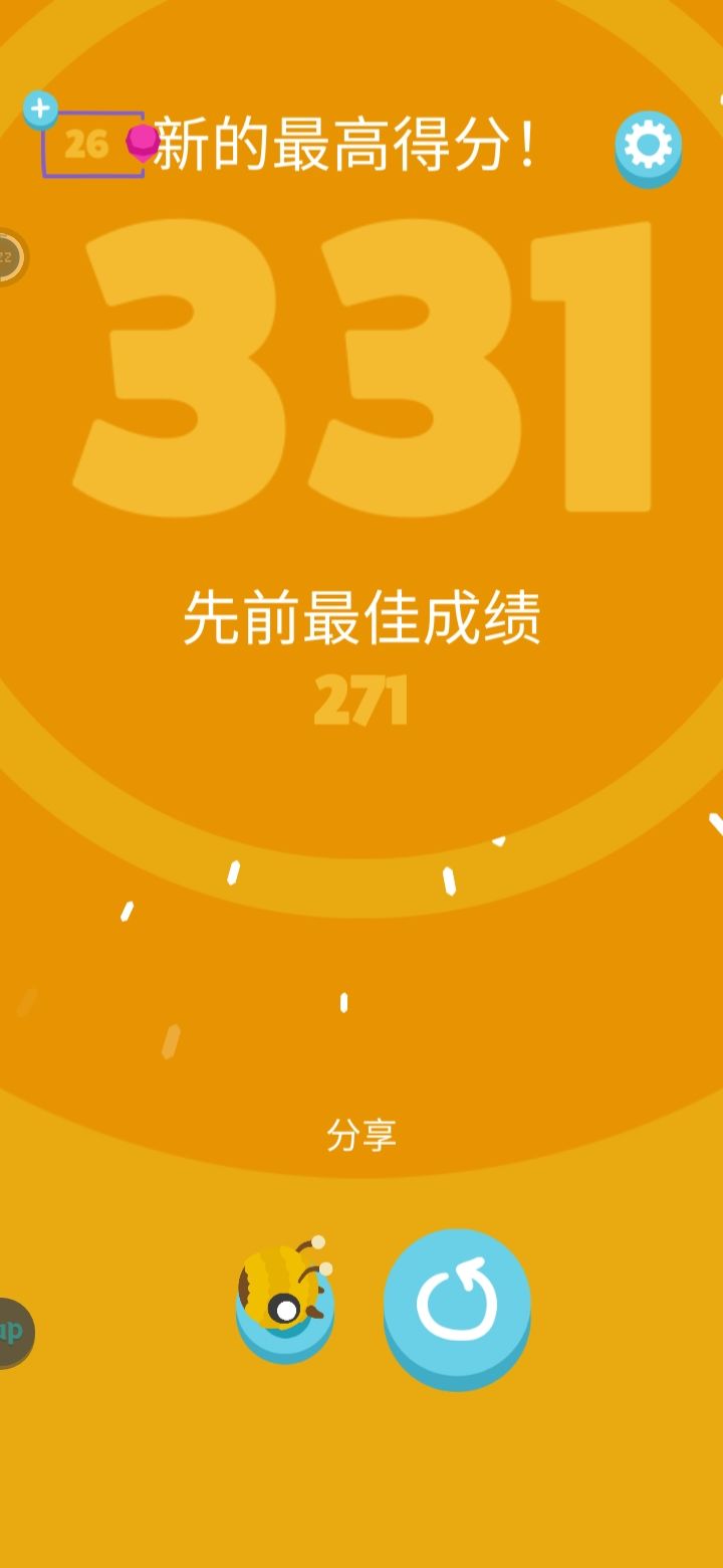 一位顶级蛇塔操作玩家 2