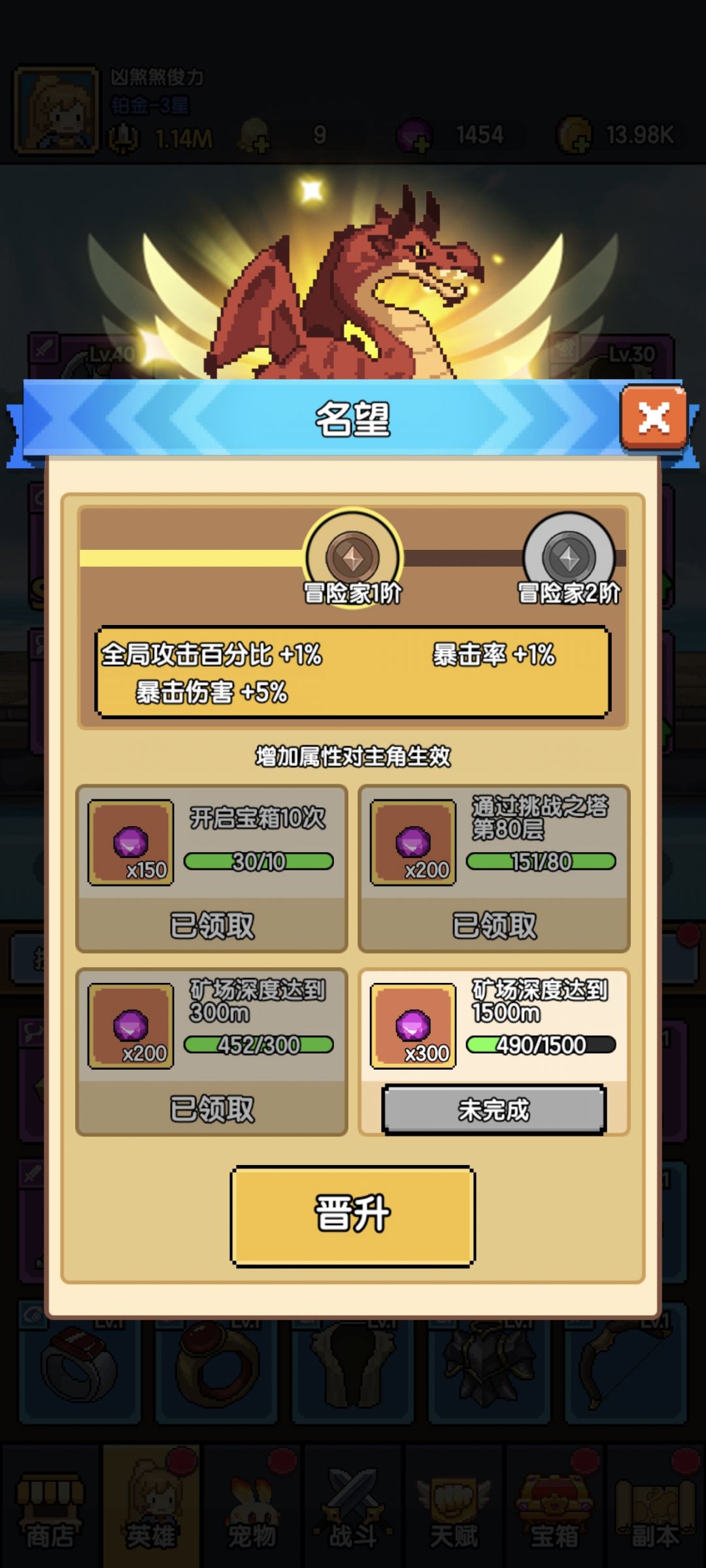 这个真的不是填错了数字了嘛？ 2