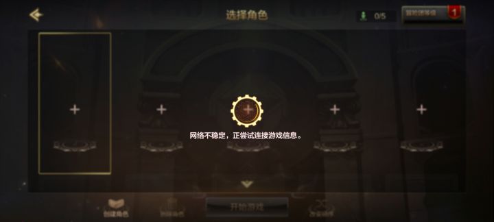 不是,你这婆服务器也好意思喊八百万勇士回家?丢不丢人啊截图