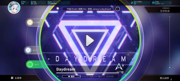 旋转音律游玩心得