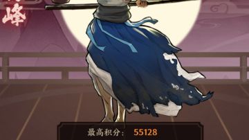 平民北冥31号擂台BOSS低配保姆教程