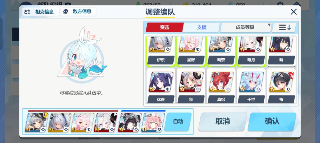 来个大佬看看 4