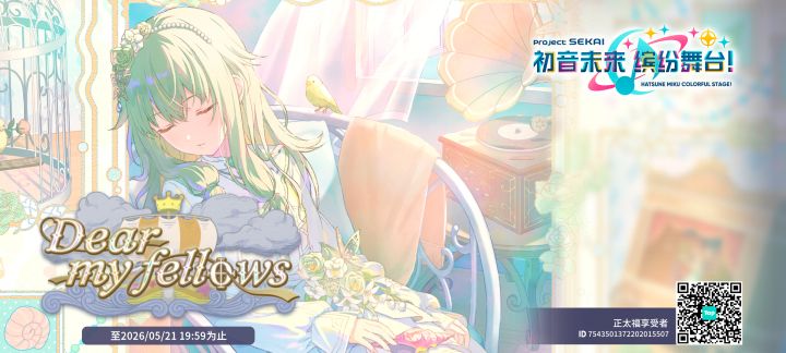 来自「世界」的问候截图
