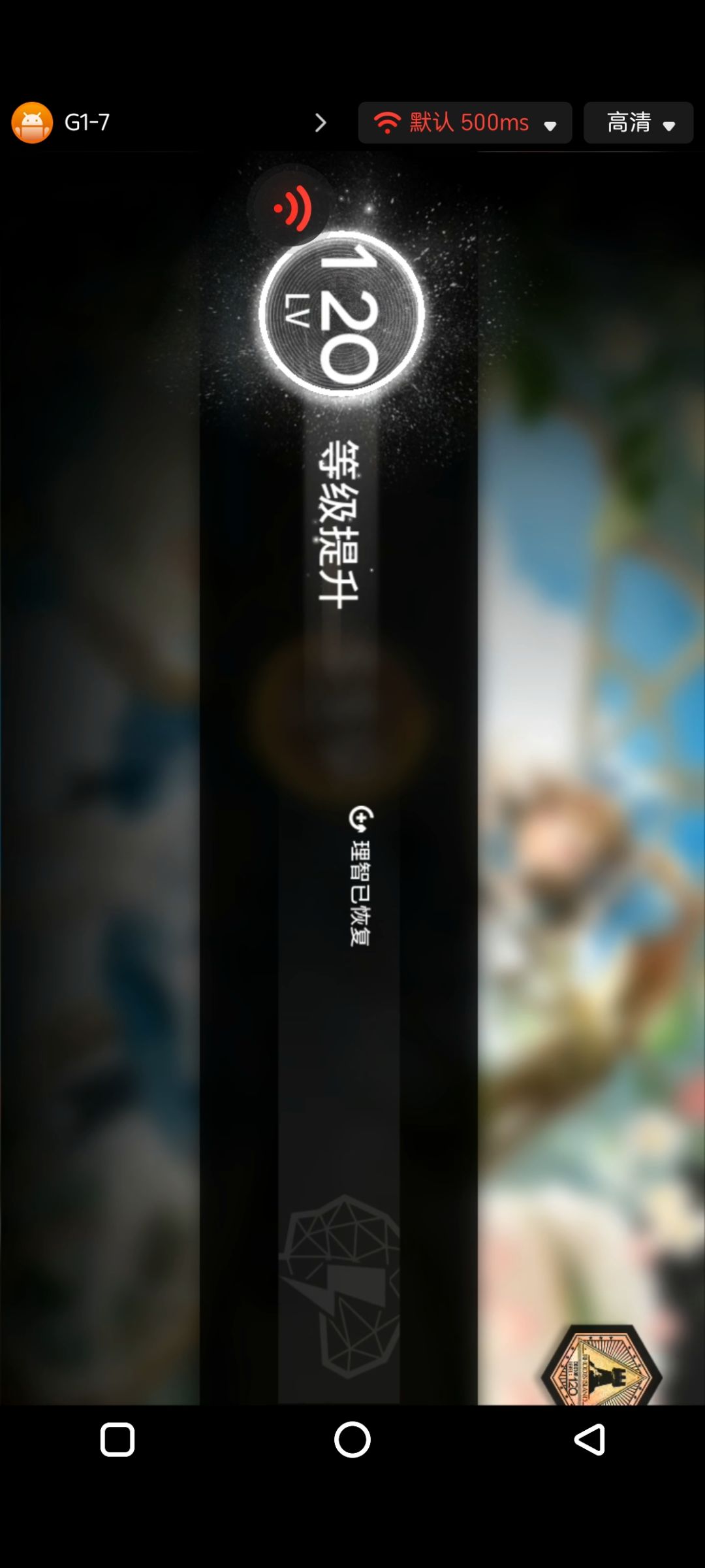 成为内个。 1