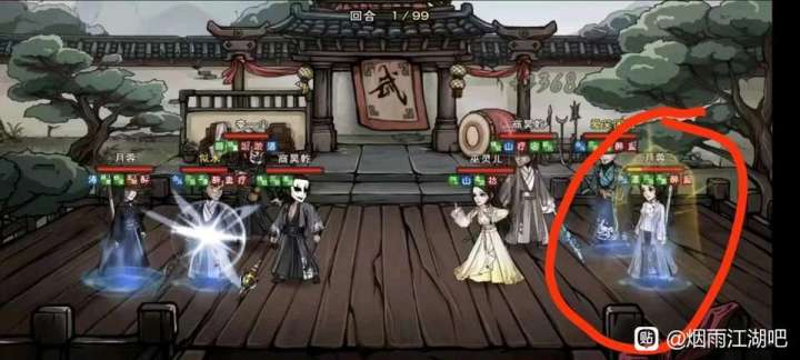 我要冲多少钱才能和这个大佬一样优秀呢?截图