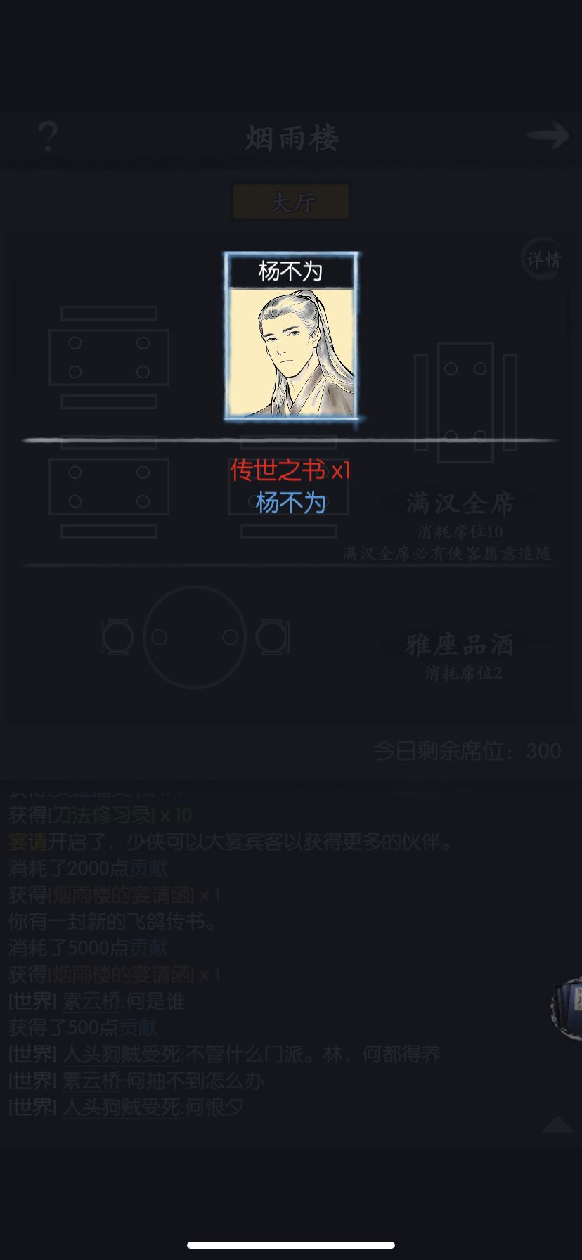 新区开局送的贴抽的,还行吧应该😅😅 1