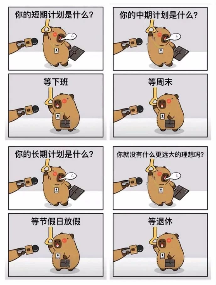 刷了一个半月只爆一件太古刺壳鞋子截图