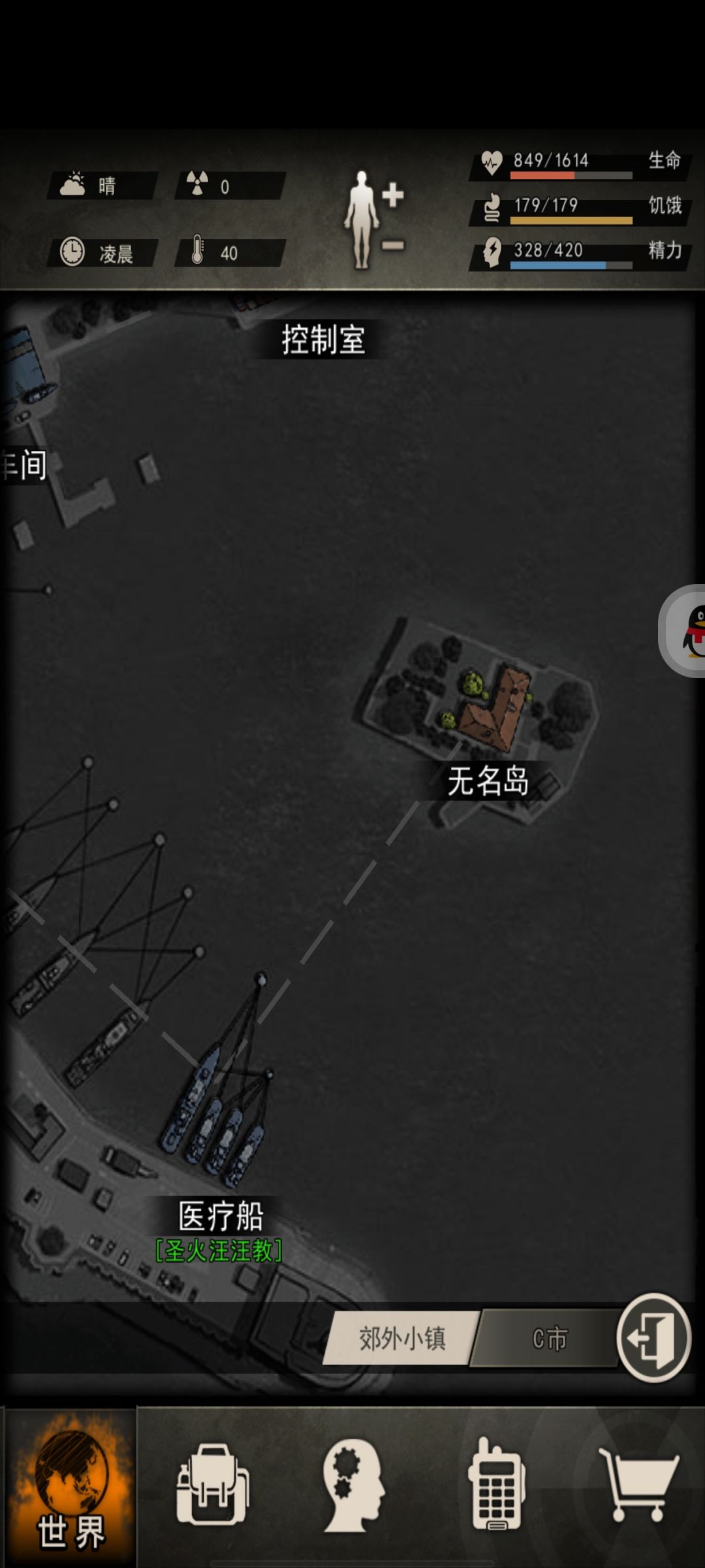 萌新也是上岛了 1