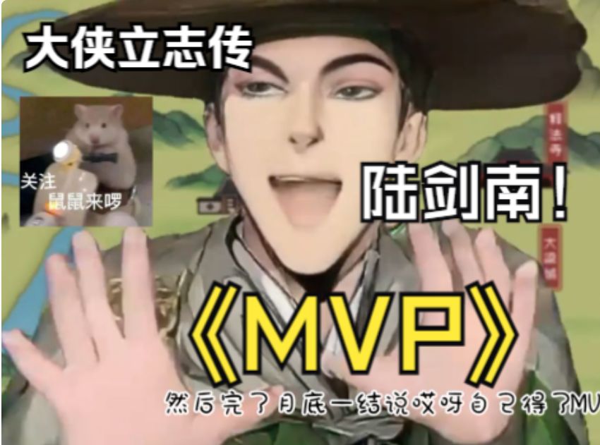 video-4819194