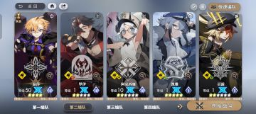 推荐一个平民雷队/黑匣雷队