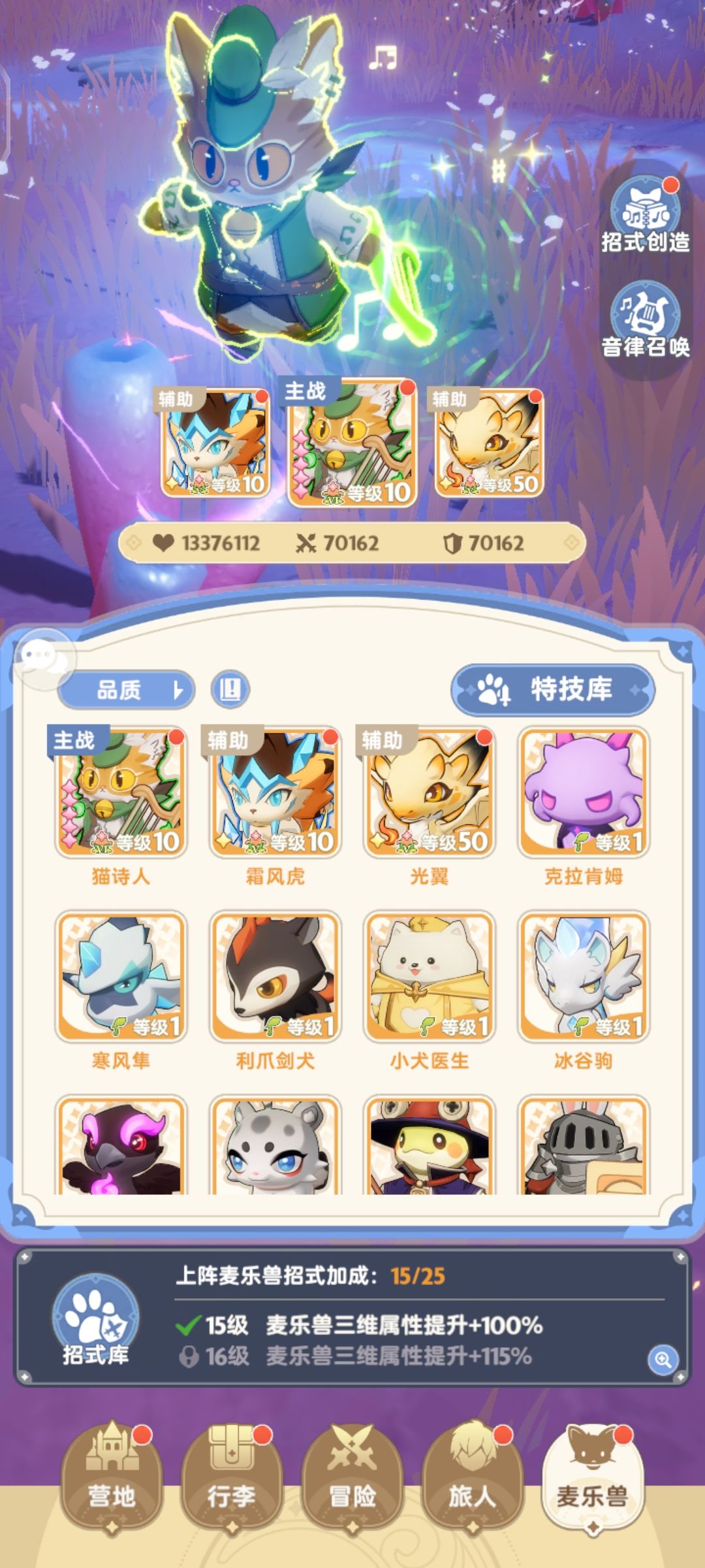 各位教授,帮忙看看诊吧伤害低。 5