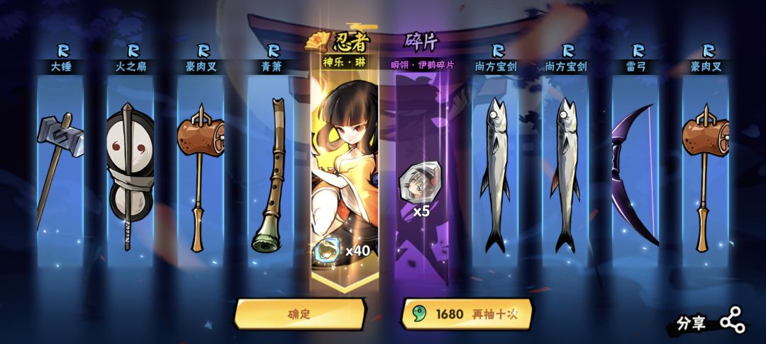 我说呢,今天怎么黑的那么离谱!!! 3
