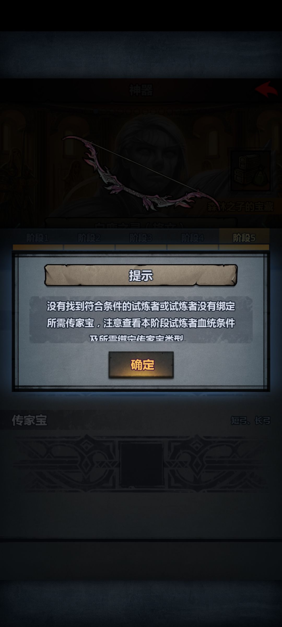 麻烦了 1