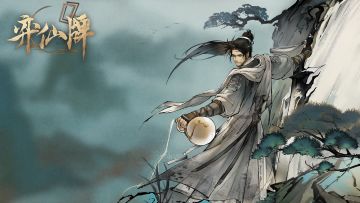 【三周年第一弹】「弈起共创」卡牌DIY活动即将开幕！