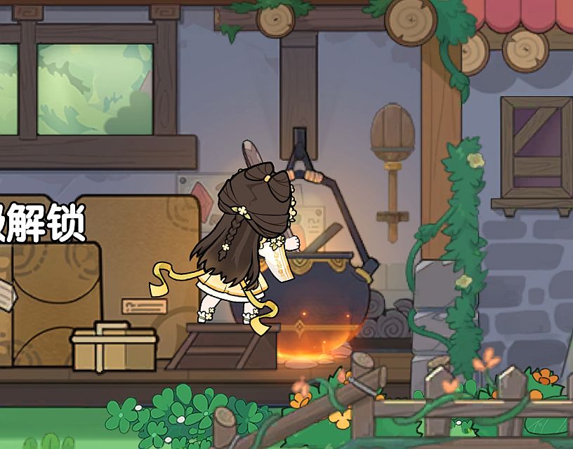 游戏的核心玩法是什么? 2