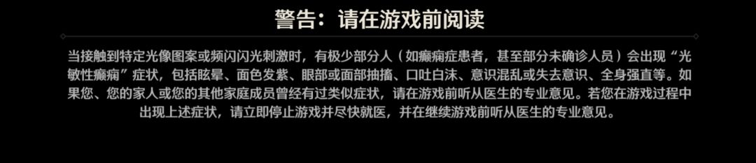 太好玩了 1
