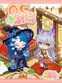 女宝之间的友谊就是这么好品