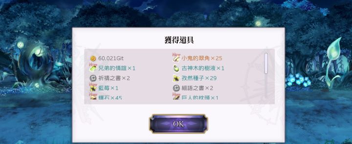这个怎么做到的截图