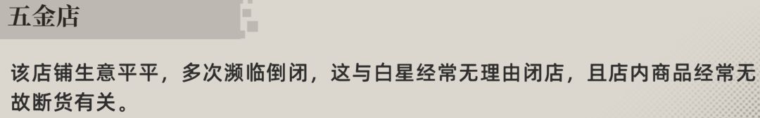 看笑了 1