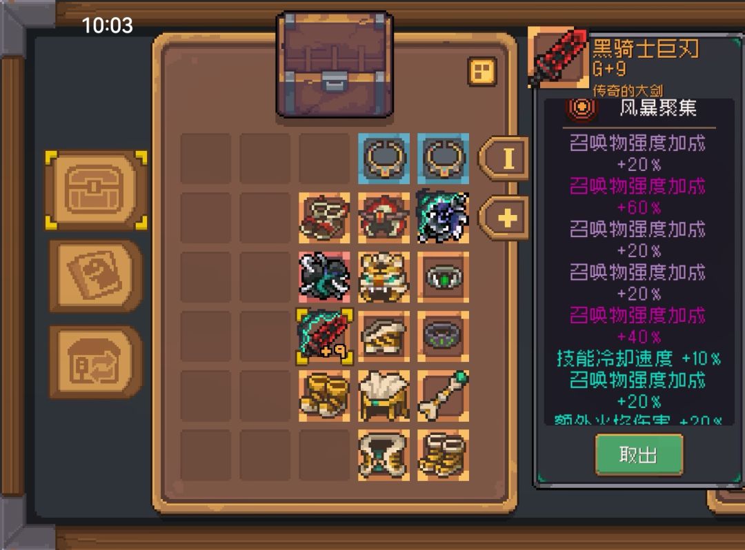 大神求指教 2