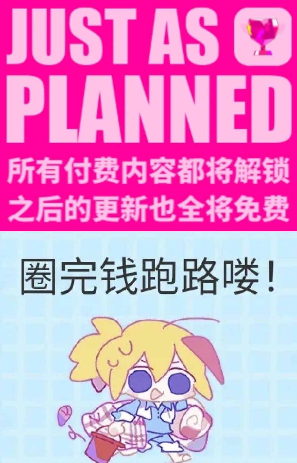 给大家讲个地狱笑话 1